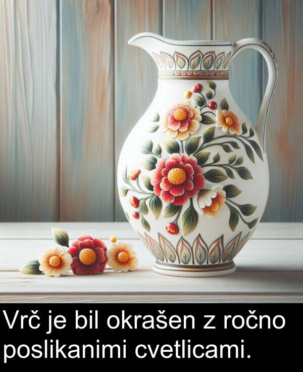 okrašen: Vrč je bil okrašen z ročno poslikanimi cvetlicami.