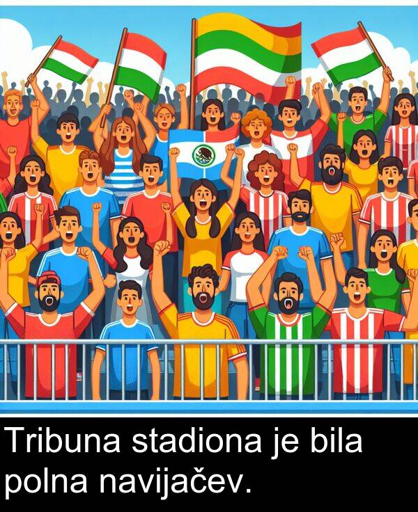 bila: Tribuna stadiona je bila polna navijačev.