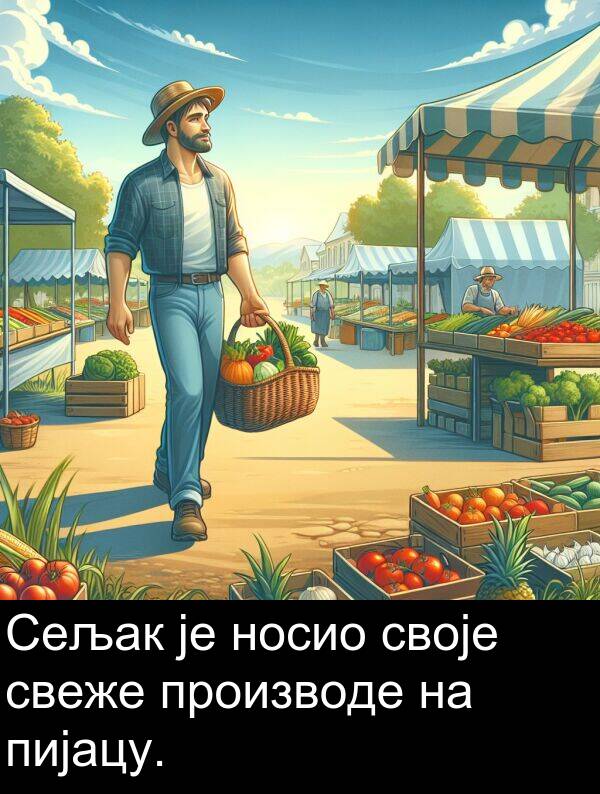 пијацу: Сељак је носио своје свеже производе на пијацу.