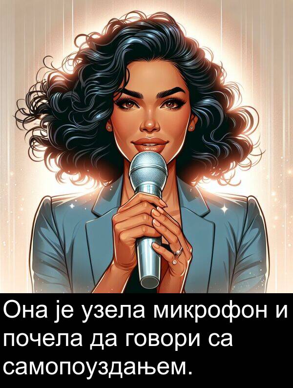 микрофон: Она је узела микрофон и почела да говори са самопоуздањем.