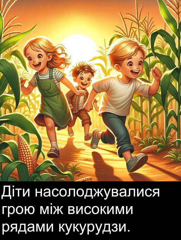 між: Діти насолоджувалися грою між високими рядами кукурудзи.