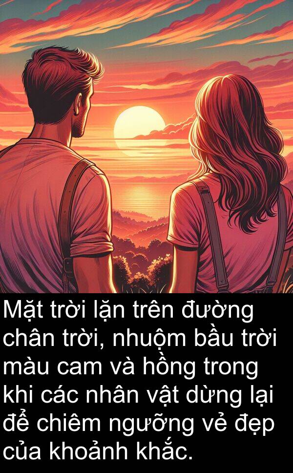 chiêm: Mặt trời lặn trên đường chân trời, nhuộm bầu trời màu cam và hồng trong khi các nhân vật dừng lại để chiêm ngưỡng vẻ đẹp của khoảnh khắc.
