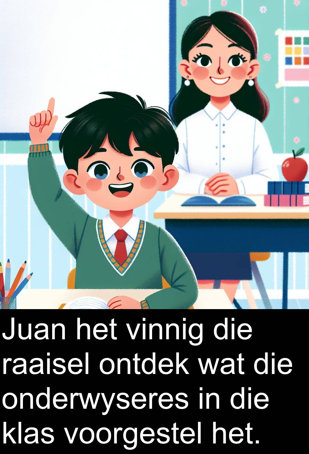 die