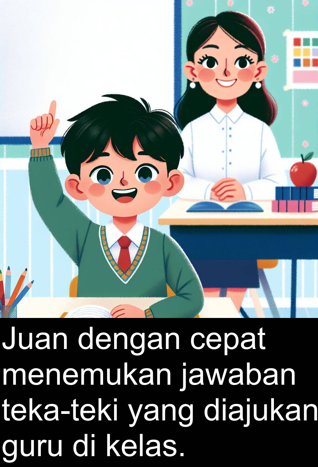 cepat
