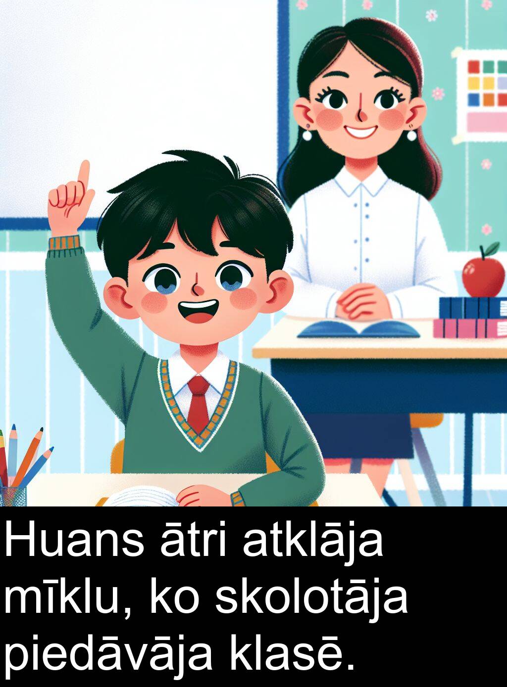 atklāja