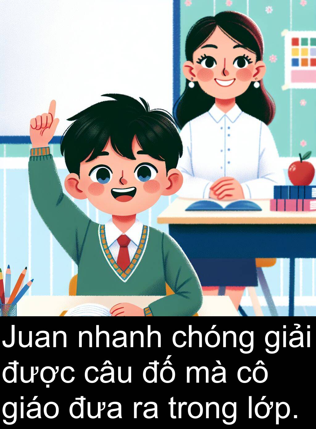 chóng