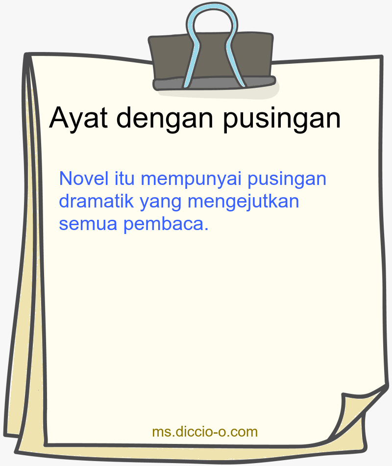 7 ayat dengan perkataan “pusingan” — contoh